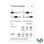 مشخصات ساق دست نیچرهایک مدل CYY2421ZB010