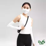 ساق دست نیچرهایک مدل CYY2421ZB010