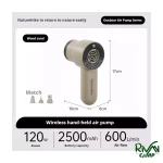 مشخصات پمپ بادی نیچرهایک مدل CNK2450ZM017