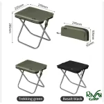 ابعاد و مشخصات صندلی نیچرهایک تاشو جیبی XL01 مدل CNK2550JJ011