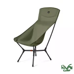 صندلی نیچرهایک YL01 مدل CNK2550JJ013 رنگ سبز