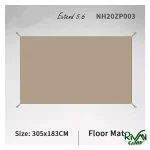 زیرانداز چادر نیچرهایک مدل NH20ZP003