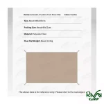 مشخصات زیرانداز چادر نیچرهایک مدل NH20ZP003