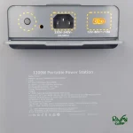 پاور استیشن 1200 وات F1202