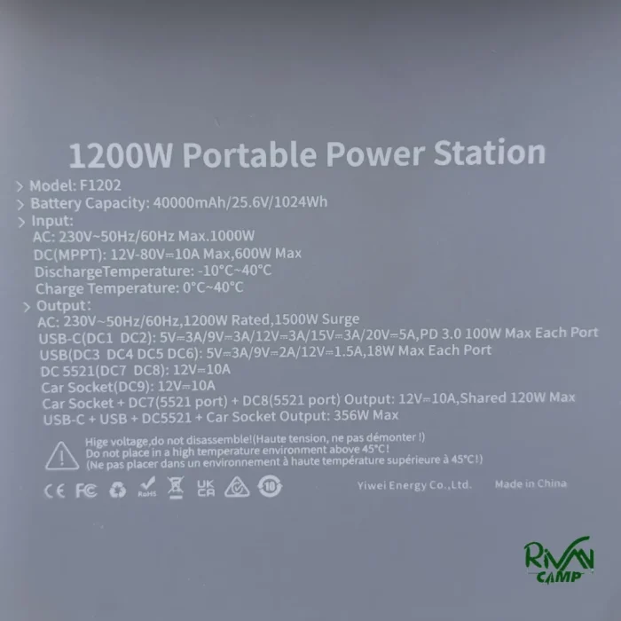 پاور استیشن پرتابل 1200 وات F1202