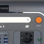 پاور استیشن 1200 وات F1202