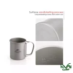 ست ظروف تیتانیوم نیچرهایک مدل CNH22CJ044