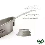 ست ظروف تیتانیوم نیچرهایک مدل CNH22CJ044