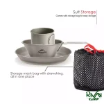 ست ظروف تیتانیوم نیچرهایک مدل CNH22CJ044