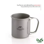 ست ظروف تیتانیوم نیچرهایک مدل CNH22CJ044