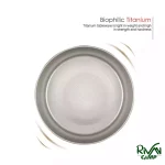 ست ظروف تیتانیوم نیچرهایک مدل CNH22CJ044