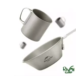 ست ظروف تیتانیوم نیچرهایک مدل CNH22CJ044