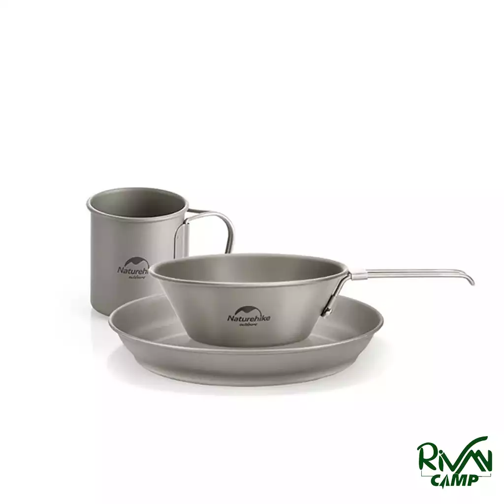 Titanium tableware set CNH22CJ044-9 ست ظروف تیتانیوم نیچرهایک مدل CNH22CJ044