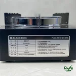اجاق گاز بلک داگ مدل CBD2300CW013