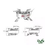 ابعاد سر شعله شلنگ دار BRS مدل BRS-10