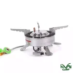 سر شعله شلنگ دار BRS مدل BRS-10