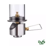 سر شعله روشنایی BRS مدل BRS-55