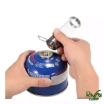 سر شعله روشنایی BRS مدل BRS-55