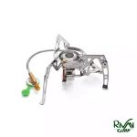 سر شعله شلنگ دار مدل BRS-6