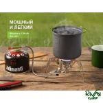 سر شعله شلنگ دار مدل BRS-6