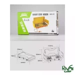 بسته بندی و ابعاد اجاق 2 شعله BRS مدل BRS-81