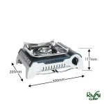 ابعاد اجاق گاز کمپینگ پایه‌دار برند BRS مدل BRS-K001