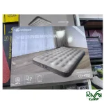 بسته بندی تخت بادی دو نفره چانوداگ مدل CD4707