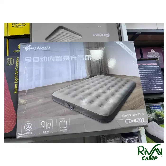 بسته بندی تخت بادی دو نفره چانوداگ مدل CD4707
