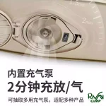 پمپ باد تخت بادی دو نفره چانوداگ