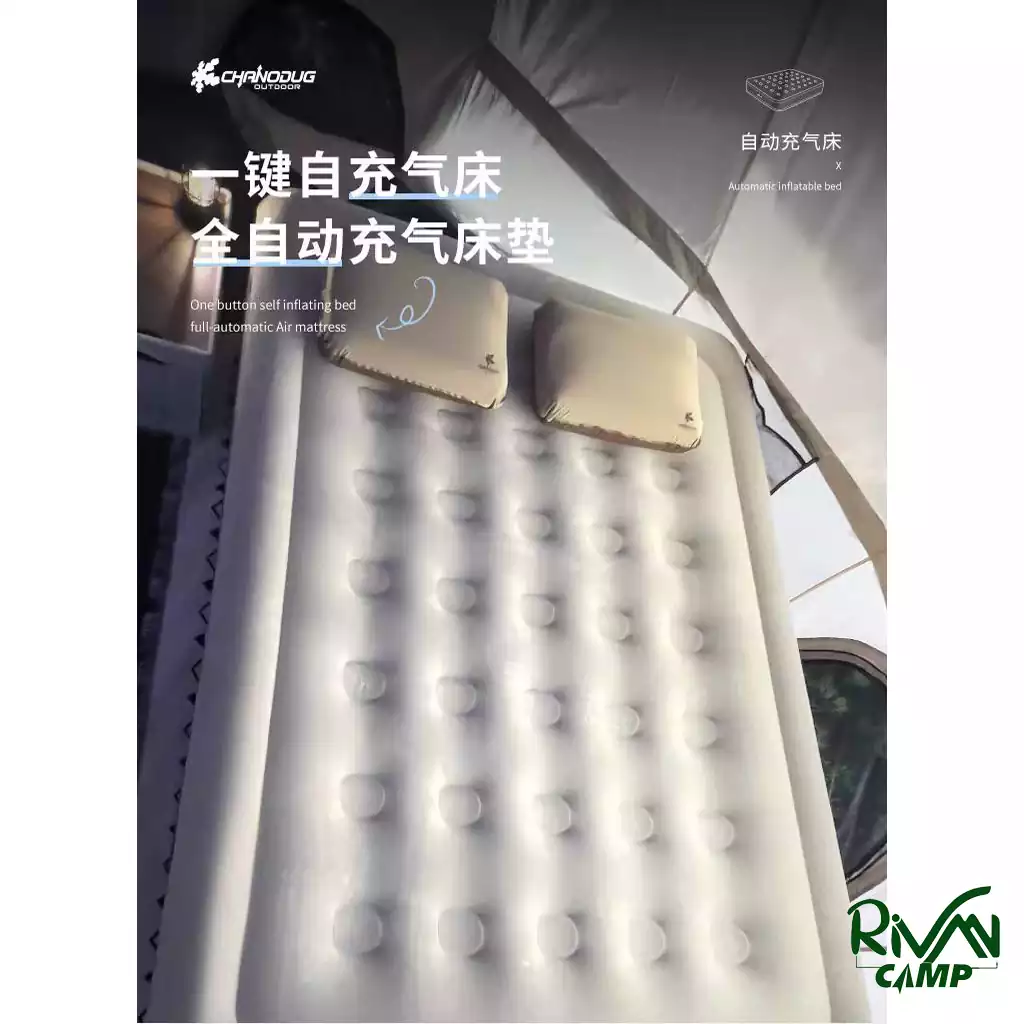 Chanodug Double Air Mattress-7 تخت بادی دو نفره چانوداگ