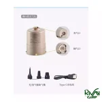 پمپ داخلی تخت بادی دو نفره چانوداگ