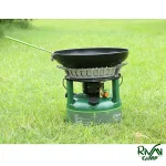 اجاق کمپینگ بنزینی BRS مدل BRS-7