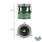 مشخصات اجاق کمپینگ بنزینی BRS مدل BRS-7