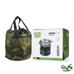 بسته بندی اجاق کمپینگ بنزینی BRS مدل BRS-7
