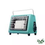 بخاری چند حالته BRS مدل BRS-H23