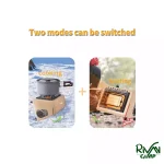 بخاری چند حالته BRS مدل BRS-H23