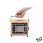 بخاری چند حالته BRS مدل BRS-H23