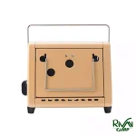 بخاری چند حالته BRS مدل BRS-H23