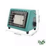 ابعاد بخاری چند حالته BRS مدل BRS-H23