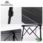 میز تاشو رول ‌شونده ماونتین هایکر مدل SZK957