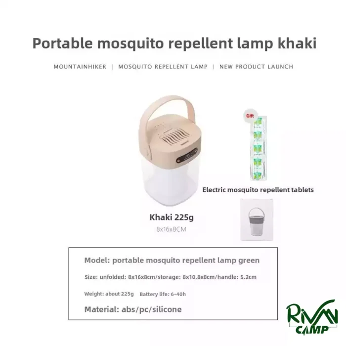 چراغ شارژی روشنایی حشره کش ماونتین هایکر مدل SZK973
