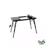 میز تاشو آلومینیومی ماونتین هایکر مدل SZK894