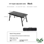 مشخصات میز تاشو آلومینیومی ماونتین هایکر مدل SZK894