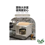 بادگیر دور آتش و اجاق ماونتین هایکر مدل SZK740