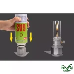 فانوس گازی مخزن دار ماونتین هایکر مدل SZK1110