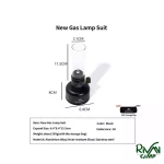 فانوس گازی مخزن دار ماونتین هایکر مدل SZK1110