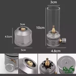 مشخصات فانوس گازی مخزن دار نقره‌ای ماونتین هایکر مدل SZK572