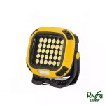 چراغ چند کاره مدل W893-1 زرد