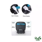 چراغ چند کاره مدل W893-1