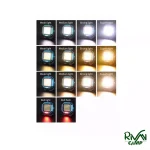 چراغ چند کاره مدل W893-1